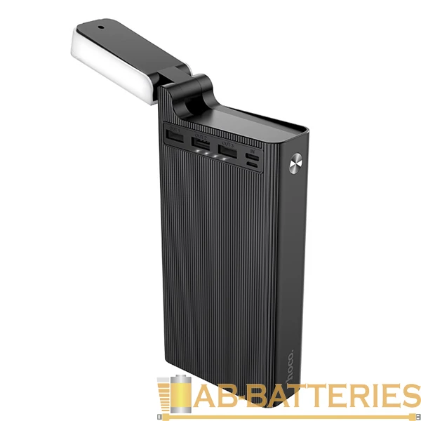 Внешний аккумулятор HOCO J62 30000mAh 2.0A 3USB/Type-C с лампой черный (1/18)