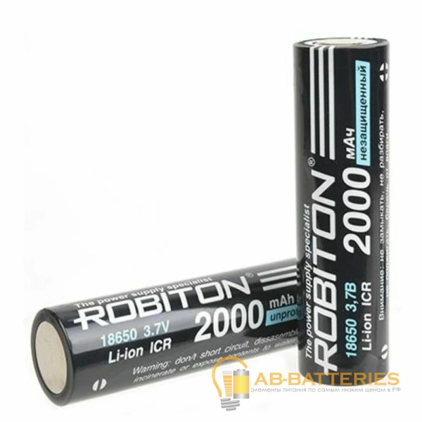 Аккумулятор ROBITON LI18650-2000NP-PK1 без защиты PK1