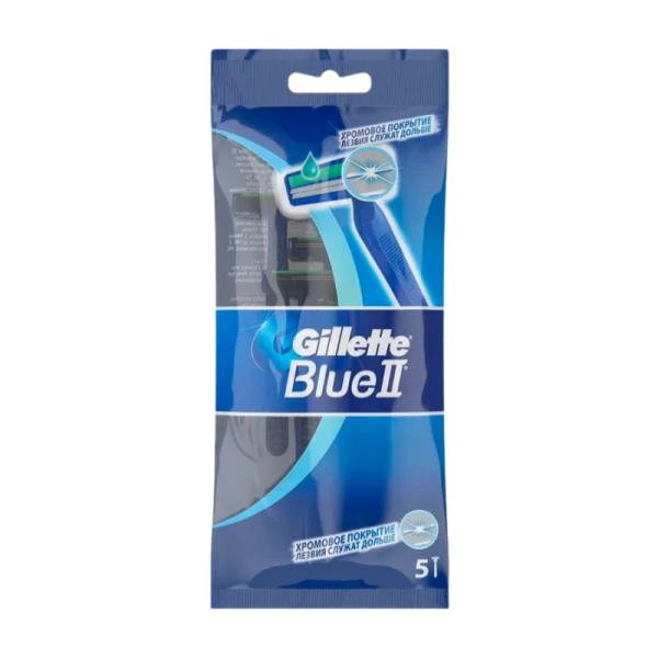 Бритва Gillette Blue II 2 лезвия пластиковая ручка плавающая головка 5шт. (1/24)