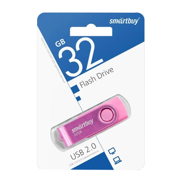 Флеш-накопитель Smartbuy Twist 32GB USB2.0 пластик розовый