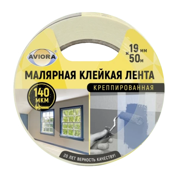 Клейкая лента Aviora 19мм*50м креппированная бумага каучук 0.13мм белый (1/48)