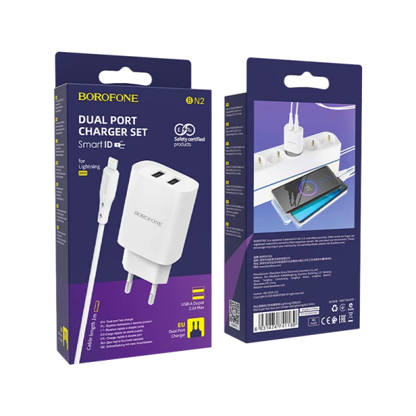 Сетевое З/У Borofone BN2 2USB 2.1A с кабелем Lightning белый (1/35/140)