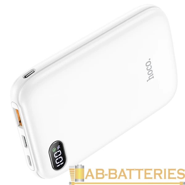 Внешний аккумулятор HOCO Q2 10000mAh 3.0A 20W 1USB/Type-C PD3.0 белый (1/30)