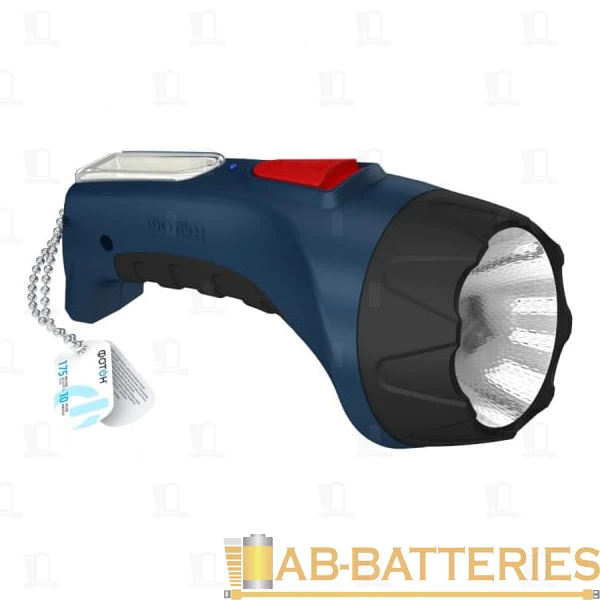 Фонарь туристический Фотон РМ-5000 3W от батареек 2 режима фиолетовый