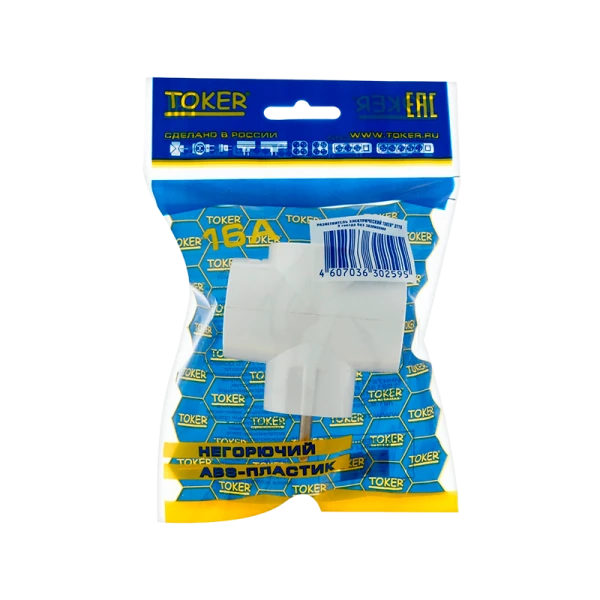 Разветвитель Toker 3Т 3р.Б/З в индивидуальной упаковке белый (1/50)