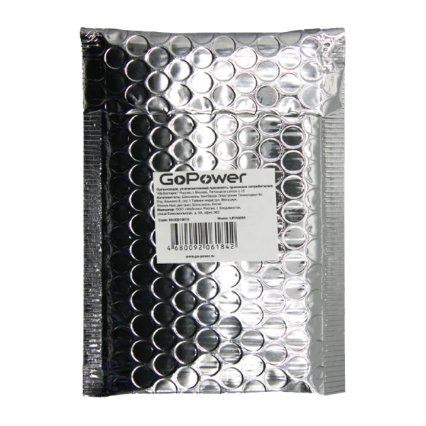 Аккумулятор Li-Pol GoPower LP754061 PK1 3.7V 2300mAh с защитой (1/10/250)