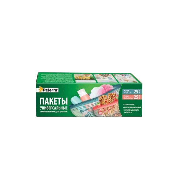 Пакет универсальный Paterra «Монстера» 20.5см+26.5см x 20.5см+24см ПВД с замком (1/12)