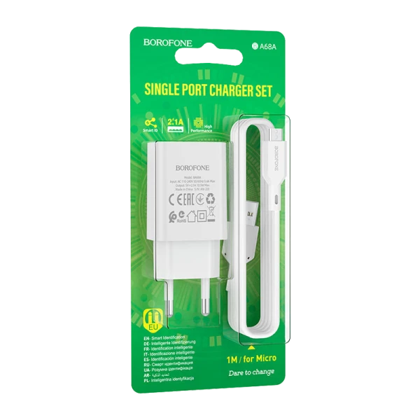 Сетевое З/У Borofone BA68A 1USB microUSB (m) 2.1A белый (1/60/240)