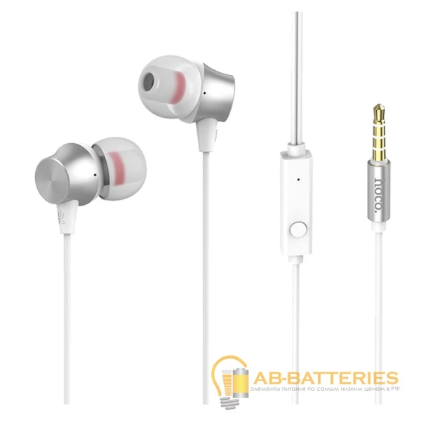 Наушники внутриканальные HOCO M51 с микр. белый (1/21/210)