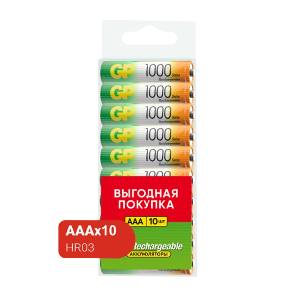 Аккумулятор бытовой GP HR03 AAA BL10 NI-MH 1000mAh в пластиковой упаковке (10/300) R