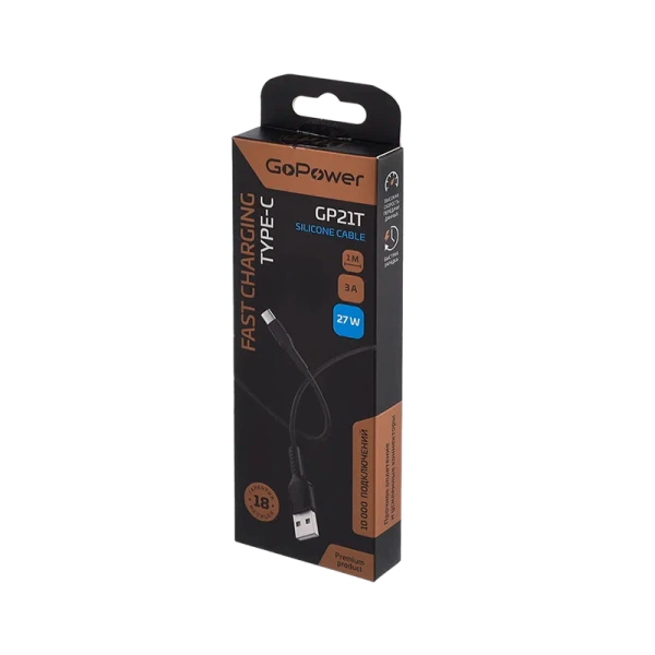 Кабель GoPower GP21T USB (m)-Type-C (m) 1.0м 3.0A 27W силикон черный (1/200/800)