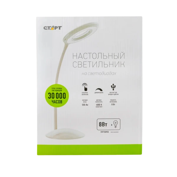 *Светильник настольный Старт CT202 8W 220-240V 24LED на основании сенс. димируемый белый (1/8) 