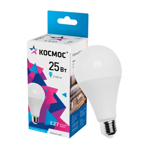*Лампа светодиодная Космос A65 E27 25W 4500К 200-240V груша матовая (1/10/80) 
