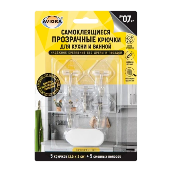 Крючки Aviora 3.5х3см 5шт. (1/20)