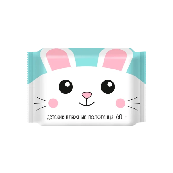 Влажные полотенца №60 детские универсальные с ромашкой алоэ вера и витамином Е (1/10)