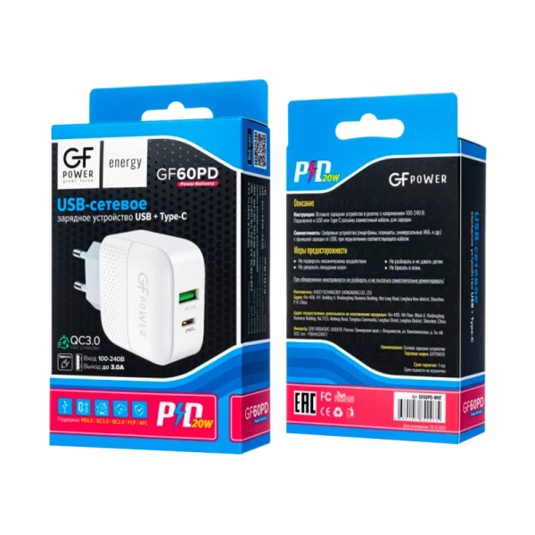 Сетевое З/У GFPower GF60PD 1USB/Type-C 3.0A QC3.0 белый (1/32/128)