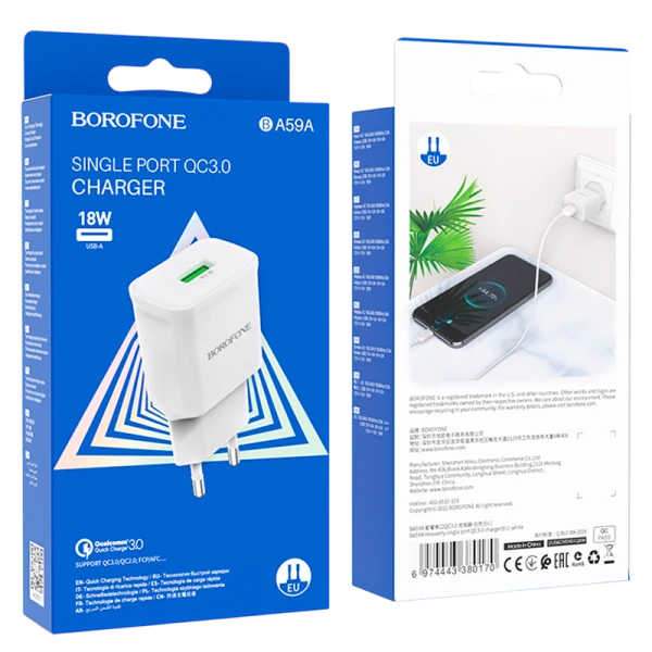 Сетевое З/У Borofone BA59A 1USB 2.4A QC3.0 белый (1/35/140)