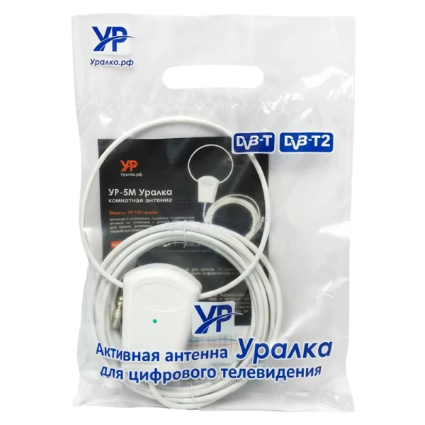 ТВ-Антенна комнатная Уралка УР-5М активная без питания DVB-T/T2
