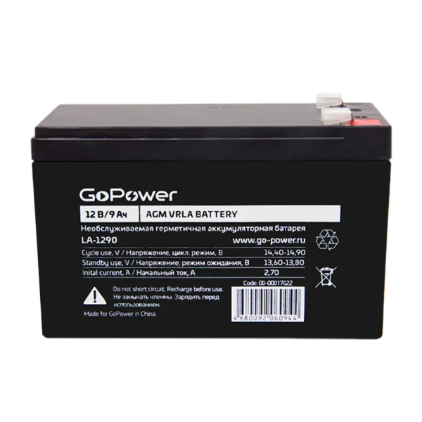 Аккумулятор свинцово-кислотный GoPower LA-1290 12V 9Ah клеммы T2/ F2 (1/5)