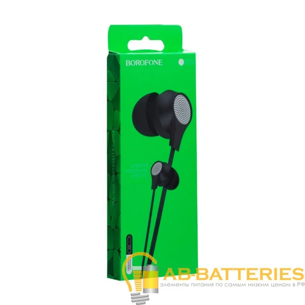 Наушники внутриканальные Borofone BM28 с микр. черный (1/72/288)
