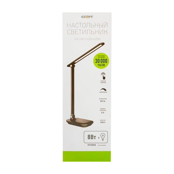 Светильник настольный Старт CT112 8W 220-240V на основании сенс. черный