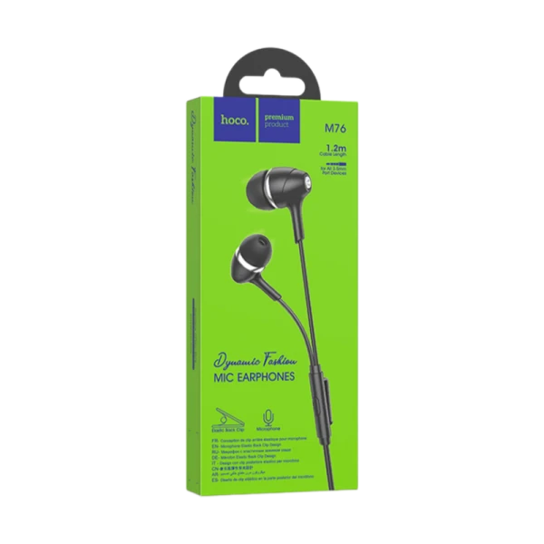Наушники внутриканальные HOCO M76 с микр. черный (1/21/210)