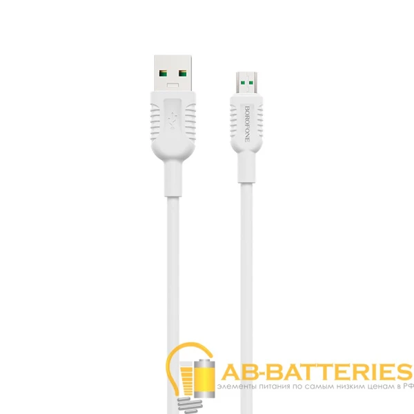 Кабель Borofone BX33 USB (m)-microUSB (m) 1.0м 4.0A силикон белый (1/360)