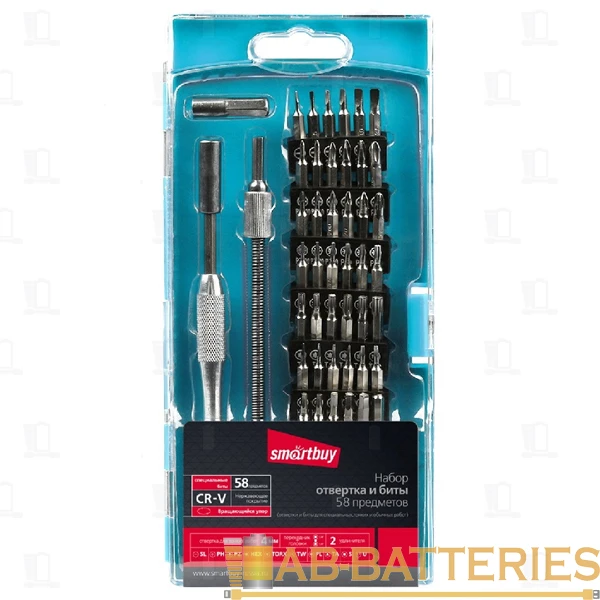 Набор головок Smartbuy ONE 12 предметов 1/4" с трещоткой