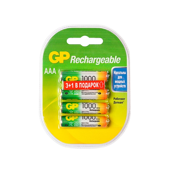 Аккумулятор бытовой GP HR03 AAA BL3+1 NI-MH 1.2V 1000mAh в пластиковой упаковке