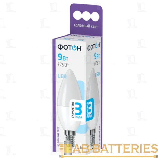 Лампа светодиодная Фотон B35 E14 9W 6500К 100-265V свеча (1/10/50)