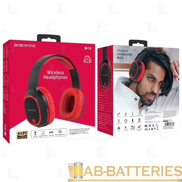 Наушники полноразмерные Borofone BO9 bluetooth 5.0 с микр. красный (1/20)