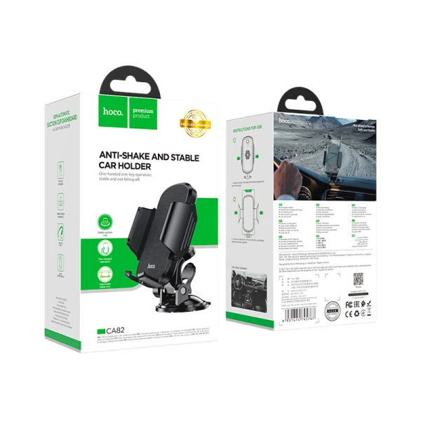Держатель автомобильный HOCO CA82 присоска черный (1/62)