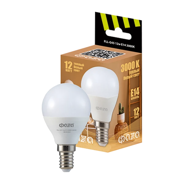*Лампа светодиодная Фаzа G45 E14 12W 3000К 220-240V шар (1/10/100) 