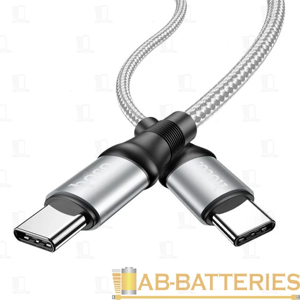 Кабель HOCO X50 Type-C (m)-Lightning/Type-C (m) 1.0м 3.0A нейлон серый (1/18/180)