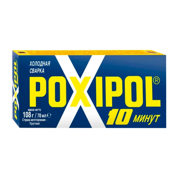 Клей Poxipol эпоксидный 70мл холодная сварка серый (1/24/96)