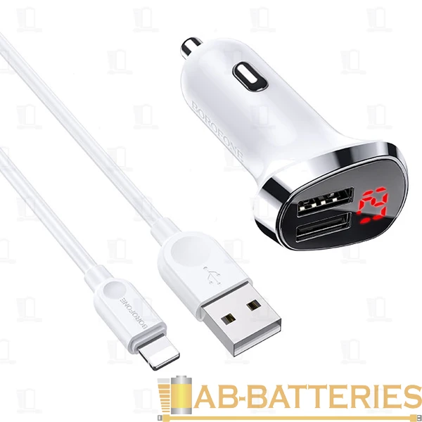 Автомобильное З/У Borofone BZ15 2USB 2.4A дисплей с кабелем Lightning белый (1/40/160)