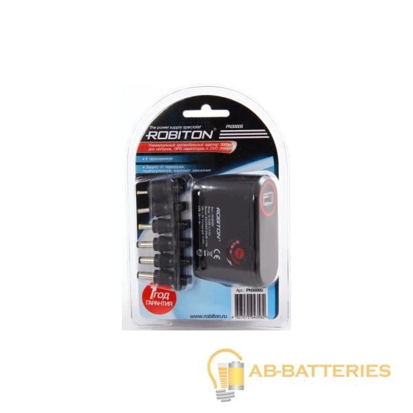 Адаптер ROBITON Adapter CD PH1 (1/250)