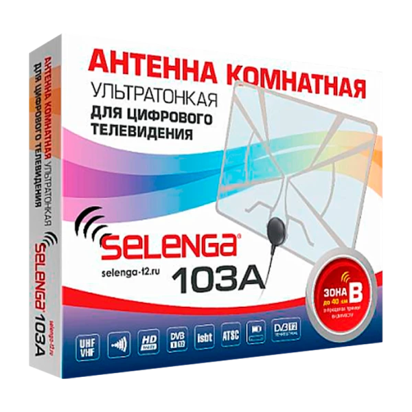 ТВ-Антенна комнатная Selenga 103A активная с питанием с усилителем DVB-T/T2 (1/10)