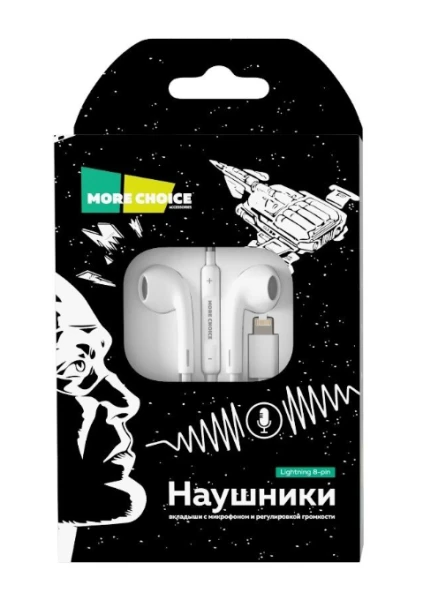 Наушники вставные MORE CHOICE G13i с микр. регулировка громкости Lightning (m) белый