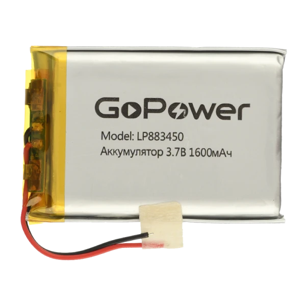 Аккумулятор Li-Pol GoPower LP883450 PK1 3.7V 1600mAh с защитой (1/10)