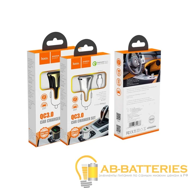 Автомобильное З/У HOCO Z31 2USB 3.4A QC3.0 с кабелем microUSB черный (1/14/140)