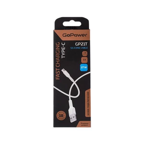 Кабель GoPower GP21T USB (m)-Type-C (m) 1.0м 3.0A 27W силикон белый (1/200/800)