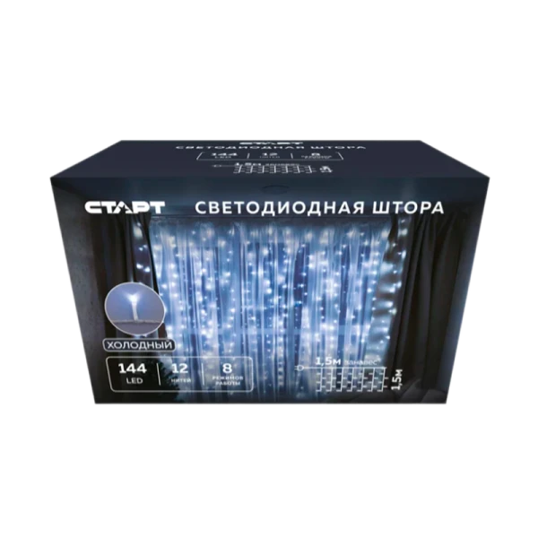 Гирлянда Старт НГ 144LED 1.5*1.5м лампочки занавес 8 режимов белый (1/25/50)