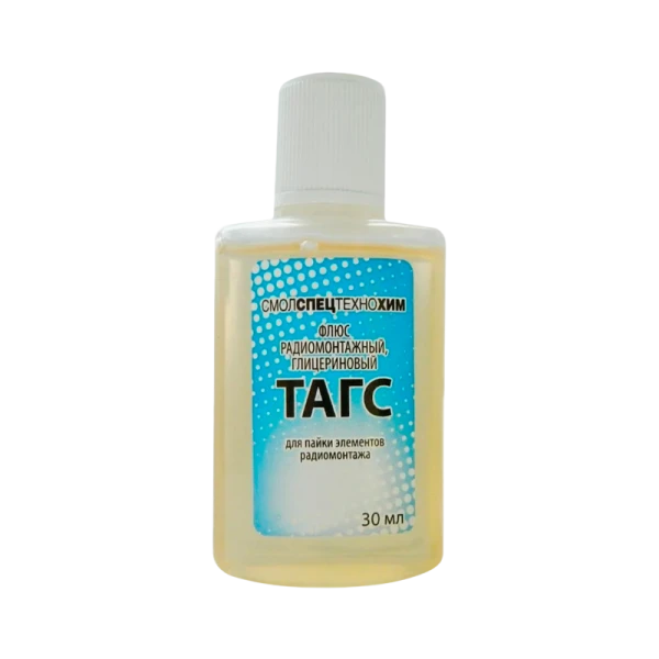 Флюс ТАГС 30 мл пл Технохим