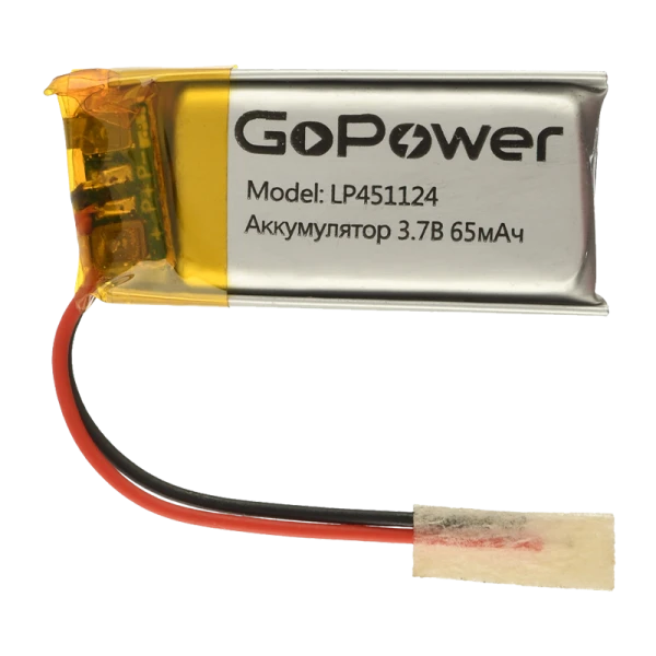 Аккумулятор Li-Pol GoPower LP451124 PK1 3.7V 65mAh с защитой (1/10)