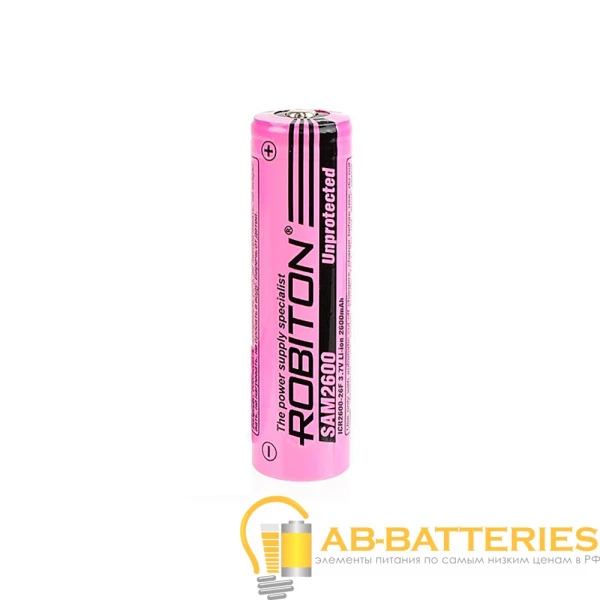Аккумулятор ROBITON SAM2600 без защиты (Samsung ICR2600mAh) PK1 (1/96/192)