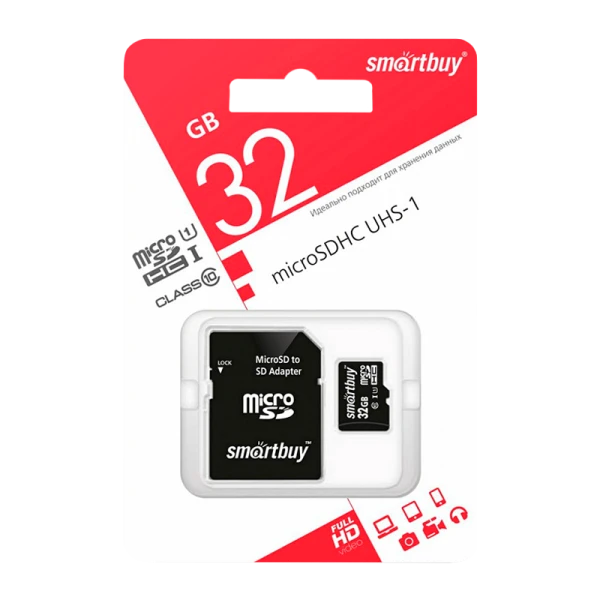 Карта памяти microSD Smartbuy 32GB Class10 UHS-I (U1) 10 МБ/сек с адаптером