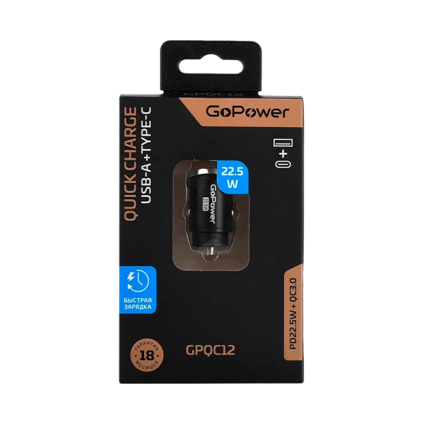 *Автомобильное З/У GoPower GPQC12 1USB+1Type-C 22.5W Mini черный (1/100)