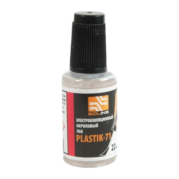 Лак акриловый Solins PLASTIK 71 22мл для печатных плат +кисточка
