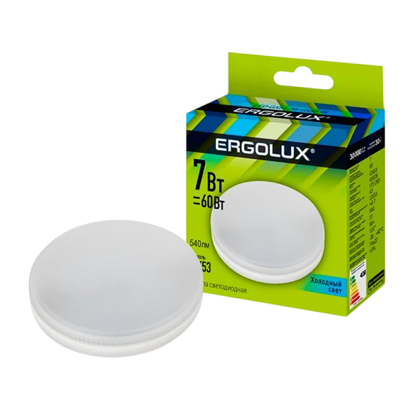 Лампа светодиодная Ergolux GX53 7W 4000К 172-265V рефлектор (1/10/100)